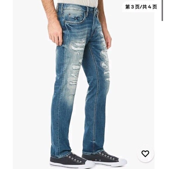 Mens Buffalo Davie Bitton Slim Stretch Skull Worn & Repaired Distressed Jeans 32 - Picture 2 of 11